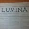 ziarul lumina 15 iulie 1896-articolul &quot;chestia evreiasca &quot;