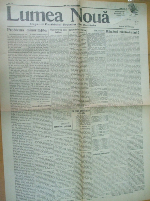 Lumea Noua 17 decembrie 1922 partid socialist Romania Ardeal Iorga Banat Moldova