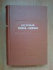 K2 Dictionar Roman- German - Sora Mariana , Puscariu Lia, etc