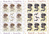 CAINI ,4 MINICOLI DE 8 SERII + 1 VINIETA,Lp.1949d, 2012, MNH,ROMANIA., Fauna, Nestampilat