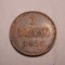 Finlanda 1 Penni 1914 UNC
