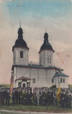 HUSI MOLDOVA EPISCOPIA PREOT DRAPEL ADUNARE EDITURA MARIN T. DIMITRIU HUSI foto