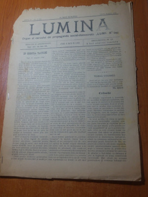 ziarul lumina 15 august 1896-organ al cercului de propaganda social democrata foto