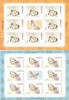 FLUTURI MINISHEET 2011, MNH,ROMANIA., Fauna, Nestampilat