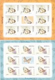 FLUTURI MINISHEET 2011, MNH,ROMANIA., Fauna, Nestampilat