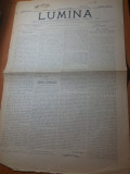 ziarul lumina 31 iunie 1896 -articolul &quot; chestia evreiasca &quot;