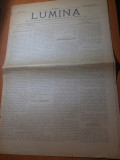 Ziarul lumina 15 februarie 1896-organ al cercului de propaganda social-democrata