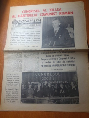 ziarul informatia bucurestiului 20 noiembrie 1979-al 12-lea congres al PCR foto