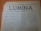 Ziarul lumina aprilie-maiu 1897-organ al cercului de propaganda social democrata