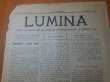 ziarul lumina aprilie-maiu 1897-organ al cercului de propaganda social democrata