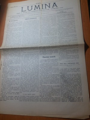 ziarul lumina 1 aprilie 1896-organ al cercului de propaganda social-democrata foto
