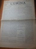 Ziarul lumina 1 maiu 1896-organ al cercului de propaganda social democrata