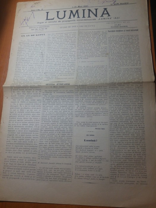 ziarul lumina 1 maiu 1896-organ al cercului de propaganda social democrata ziarul lumina 1 maiu 1896-organ al cercului de propaganda social democrata
