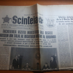 ziarul scanteia 24 februarie 1980-viziata regelui iordaniei la bucuresti