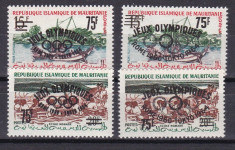 Mauritania 1962 sport olimpiada MI 182-183 I + II suprat. MNH w46 foto