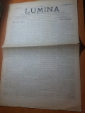 ziarul lumina 15 martie 1896-organ al cercului de propaganda social-democrata