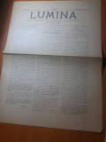 Ziarul lumina noiembrie 1895-organ al cercului de propaganda social democrata