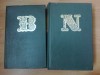 K1 Napoleon Bonaparte- Andre Castelot (2 volume)