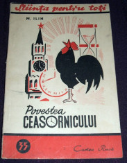 Povestea ceasornicului, Stiinta pentru toti, Cartea Rusa 1949, ilustratii foto