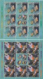 PESTI MINISHEET 2012, MNH,ROMANIA.