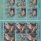 PESTI MINISHEET 2012, MNH,ROMANIA.