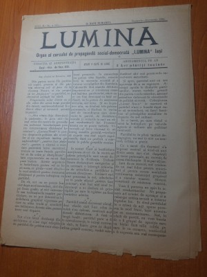 ziarul lumina 1 noiembrie-decembrie 1896-articolul &amp;quot; aprofundarea socialismului&amp;quot; foto