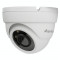 Camera IP 3.0MP, lentila 2.8mm - ASYTECH seria VT