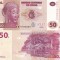 CONGO 50 francs 2013 UNC!!!