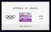 Liberia 1960 sport olimpiada MI bl.16 MNH, Nestampilat