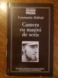 Camera cu masini de scris - Constantin Abaluta (autograf) / R1F