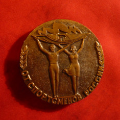 Placheta - Premiu - Pt.Sportivii Rusiei -Comitet Cultura fizica ,bronz ,d= 5 cm