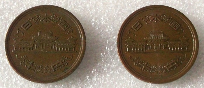 P2. Japonia lot 2 x 10 yen ani diferiti **