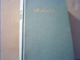 N. Scedrin - OPERE { volumul 1 : SCHITE DIN PROVINCIE } / 1956, Alta editura