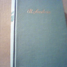 N. Scedrin - OPERE { volumul 1 : SCHITE DIN PROVINCIE } / 1956