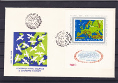 ROMANIA 1975 , LP 892 , CONFERINTA PENTRU SECURITATE HELSINKI COLITA NED. FDC foto