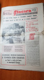 Ziarul flacara 22 iulie 1988-vizita lui ceausescu in orasul giurgiu