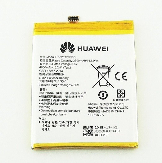 Acumulator Huawei Y6 Pro Enjoy 5 Hb526379ebc Original swap