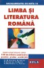 Limba și literatura rom&acirc;nă
