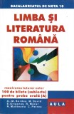 Limba și literatura rom&acirc;nă