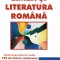Limba și literatura rom&acirc;nă