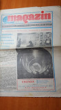 ziarul magazin 21 noiembrie 1987-articol despre judetul hunedoara