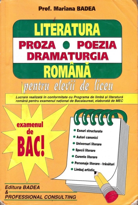 Literatura rom&acirc;nă pentru elevii de liceu