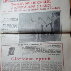 ziarul flacara 29 iulie 1988-vizita lui ceausescu in jud. tulcea si constanta