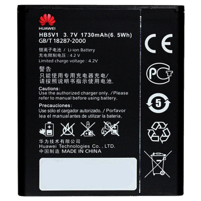 Acumulator Huawei Y300 cod HB5V1 1730 mAh Original Swap foto