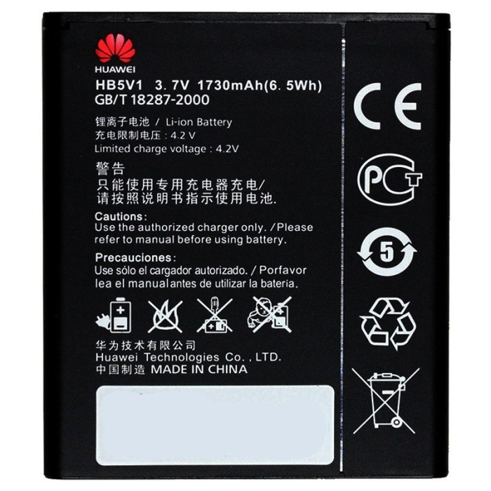 Acumulator Huawei Y300 cod HB5V1 1730 mAh Original Swap