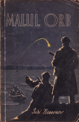 Malul orb foto