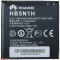 Acumulator Huawei Ascend Y330 cod HB5N1 HB5N1H original swap