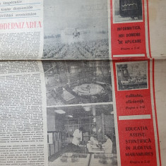 ziarul magazin 12 martie 1988-educatia ateist-stiintifica in jud. maramures