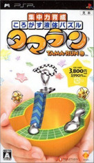 Tama-Run (Import Japonia) - PSP [SIGILAT] ID1 - 60078 foto