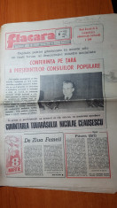 ziarul flacara 4 martie 1988-articol si foto despre orasul calarasi foto